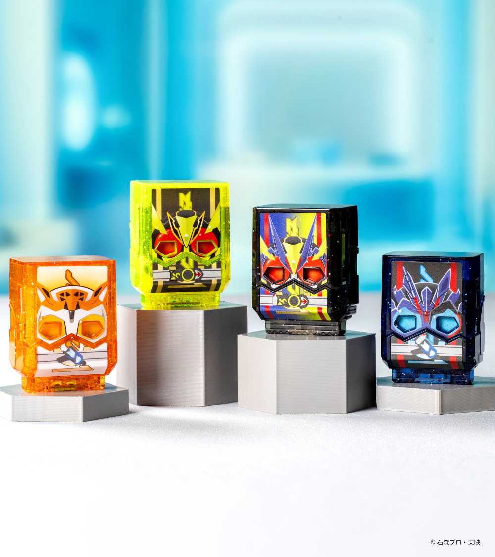 DXレジェンドライダーゴチゾウシリーズキラクリアバージョン 仮面