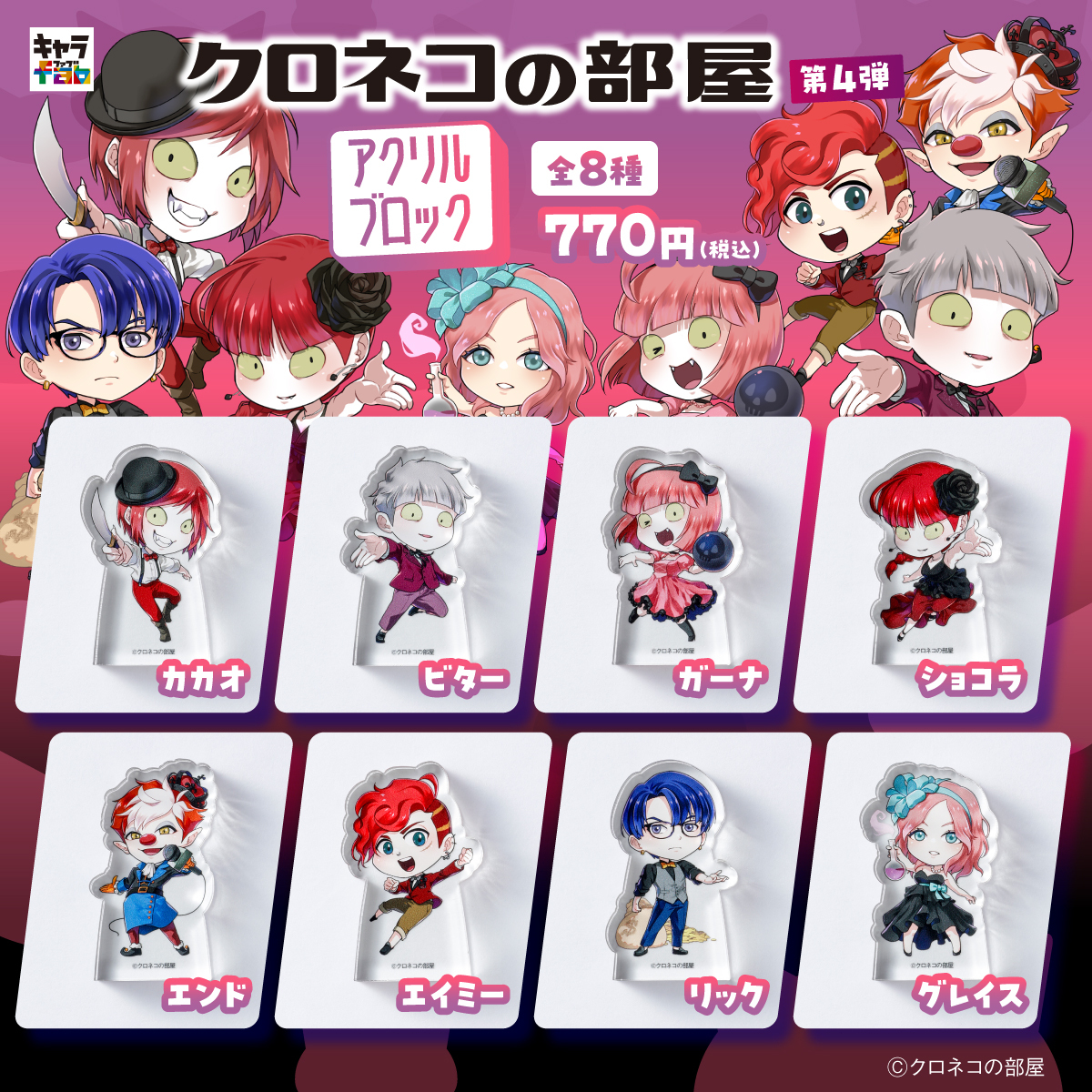 Gy3Z-ETakAA39yF.jpg?format=jpg