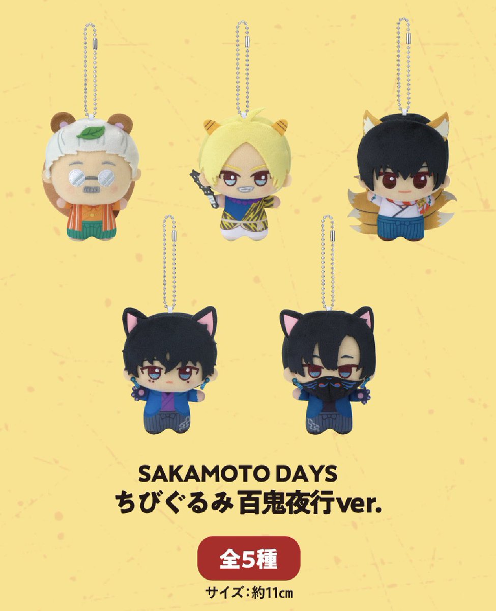 Gy13NYPbgAAUtOC.jpg?format=jpg