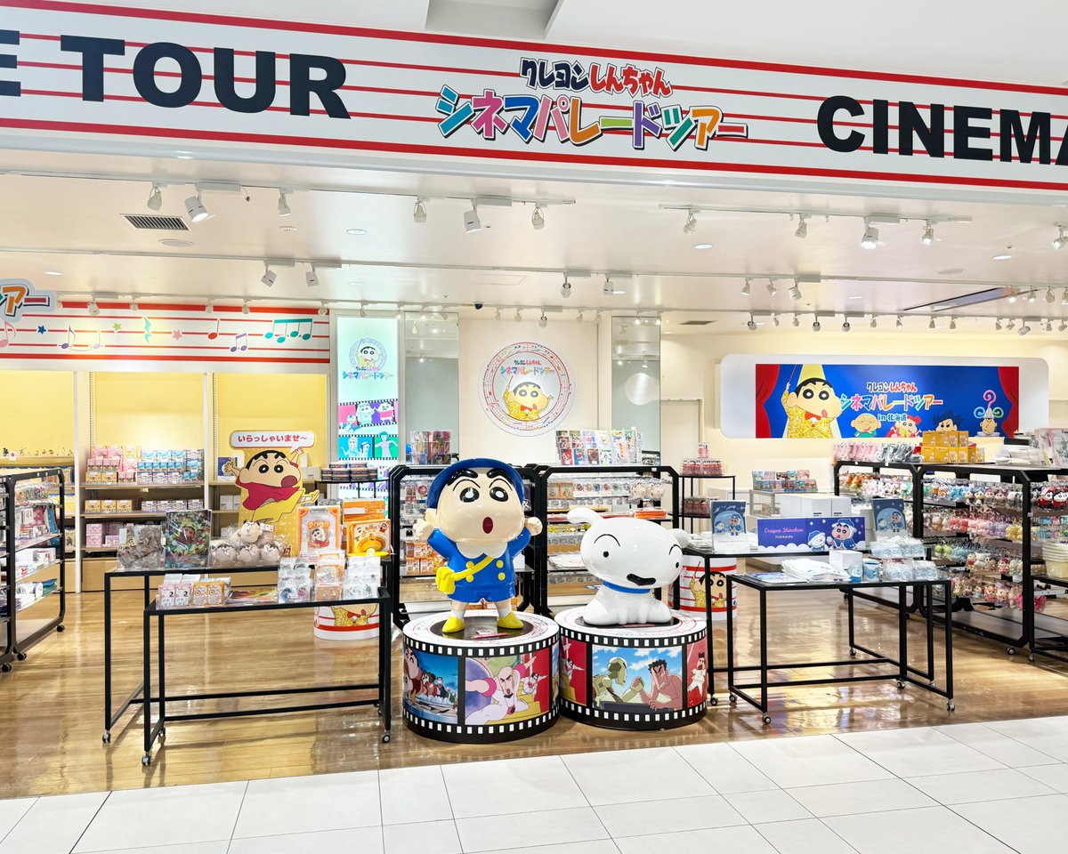 Gy7KcUUboAArPN9.jpg?format=jpg