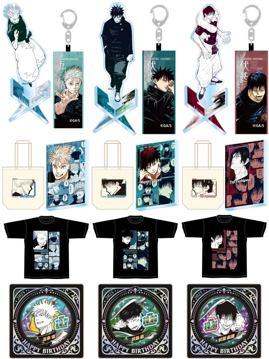 Gy7f44RbAAAuUAS.jpg?format=jpg