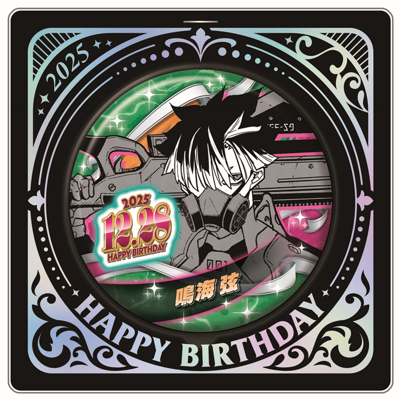 原作新商品情報＞ 【8月22日・本日13:00～受注開始📢】 2025年8月発売