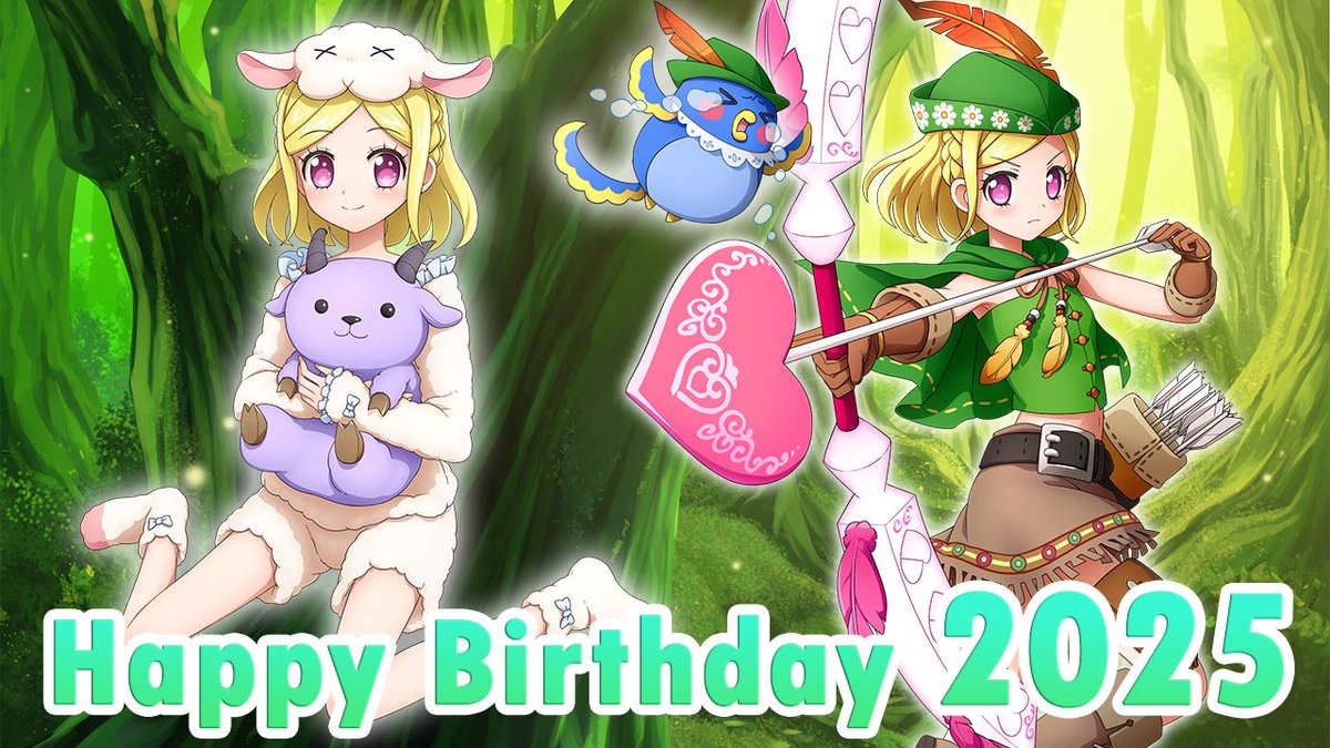 本日8月11日は⛰️山の日⛰️ そして、🐐緑風ふわり🐐さんの🎉お誕生日