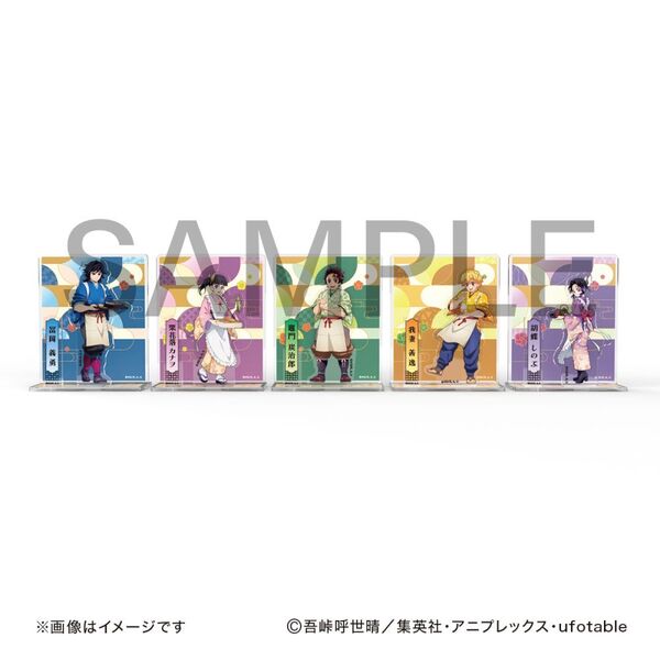 もうすぐ予約開始】『鬼滅の刃』×セブンイレブンコラボ グッズが