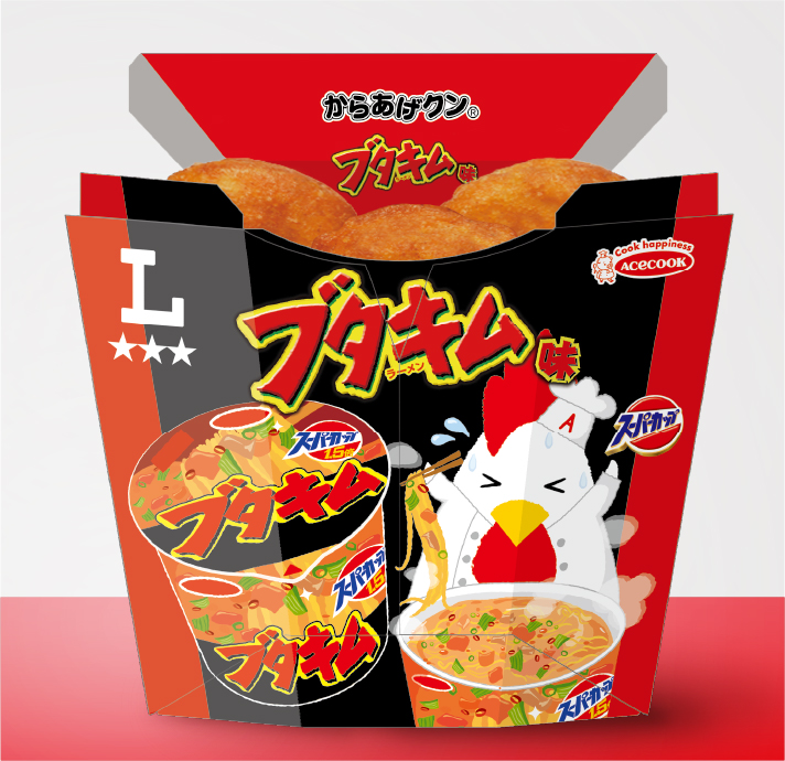 ローソンのニワトリ(亜留間次郎) エリアからあげクン 7種類｜ローソン