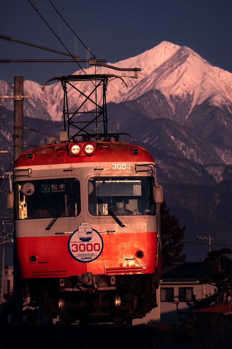 いつき (@itsukibut) / Posts / X