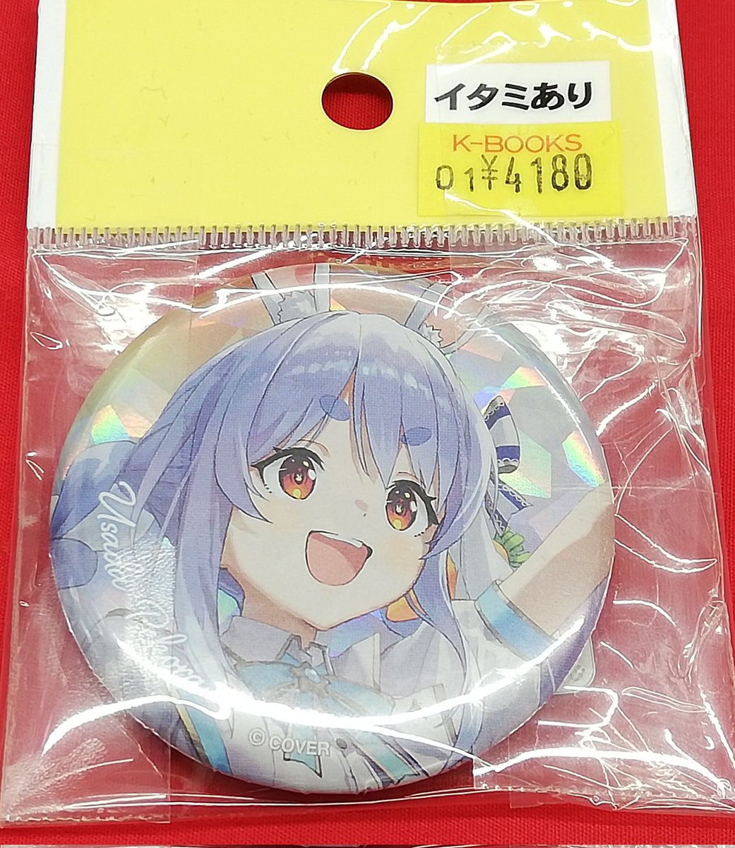 入荷情報】 『ホロライブ』より hololive 5th fes. Capture the Moment