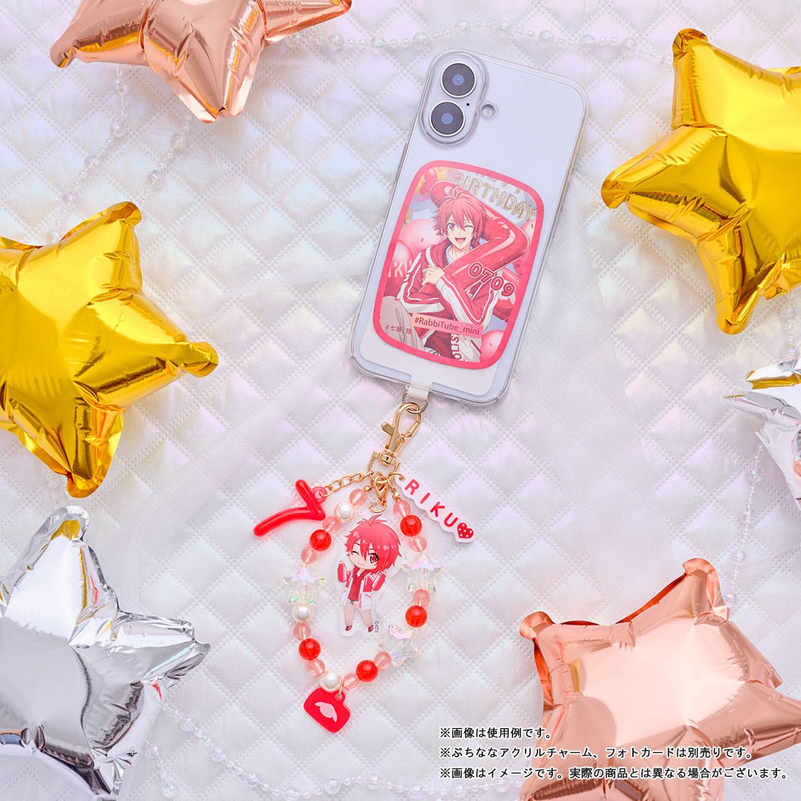 RabbiTube mini]「ビーズキーホルダー（全16種）」 RabbiTubeのロゴに