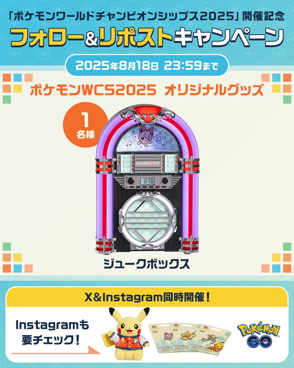 GyM0dWIWkAA8Sek.jpg?format=jpg