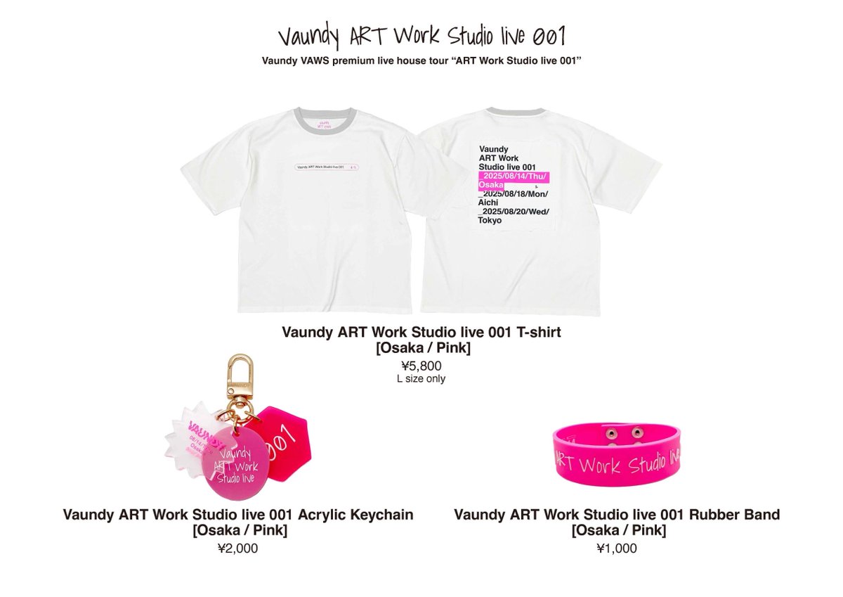 🚩8/14(木)開催!! #Vaundy VAWS premium live house tour “ART Work