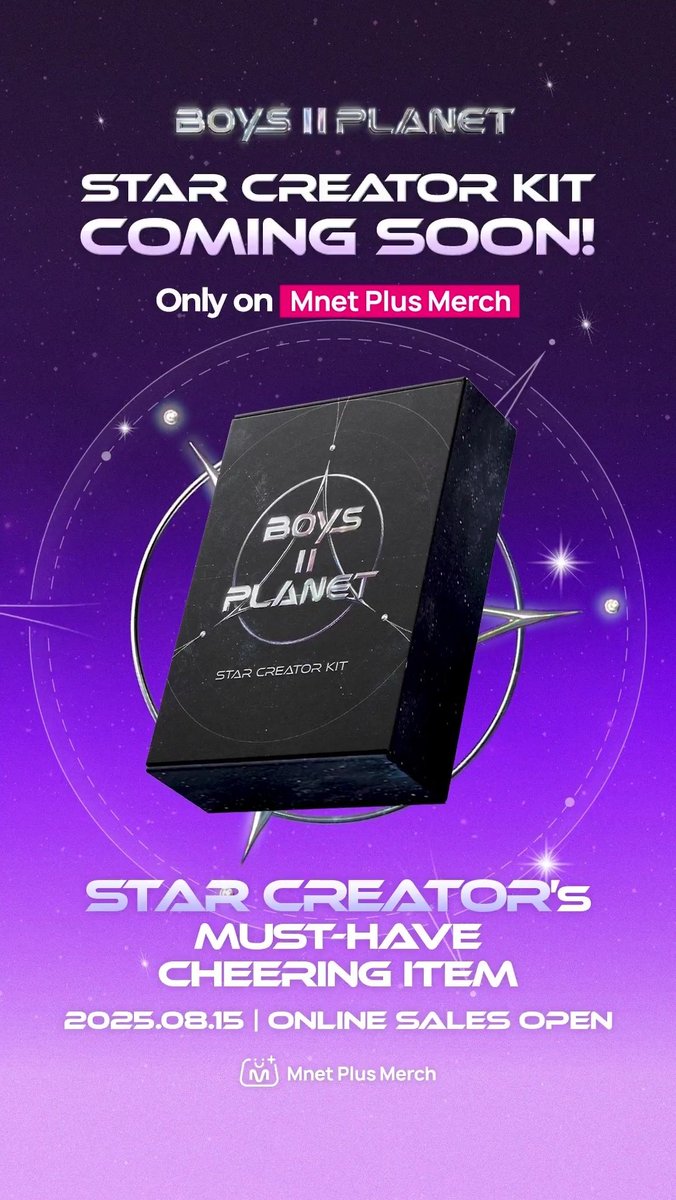 BOYS ll PLANET ボイプラ2 スタークリエイターキット 未開封 4個 Qoo10] 2次 [Mnet] BOYS II PL : KPOP