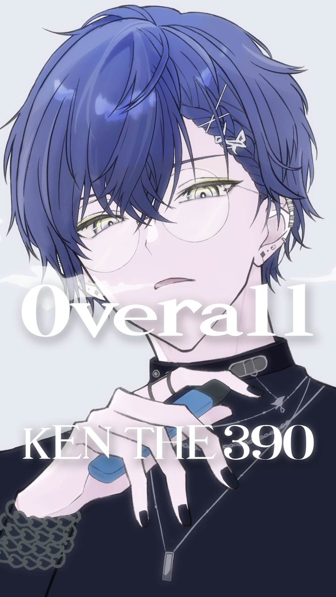 2月8日まで値下げ 小柳ロウ まとめ売り
