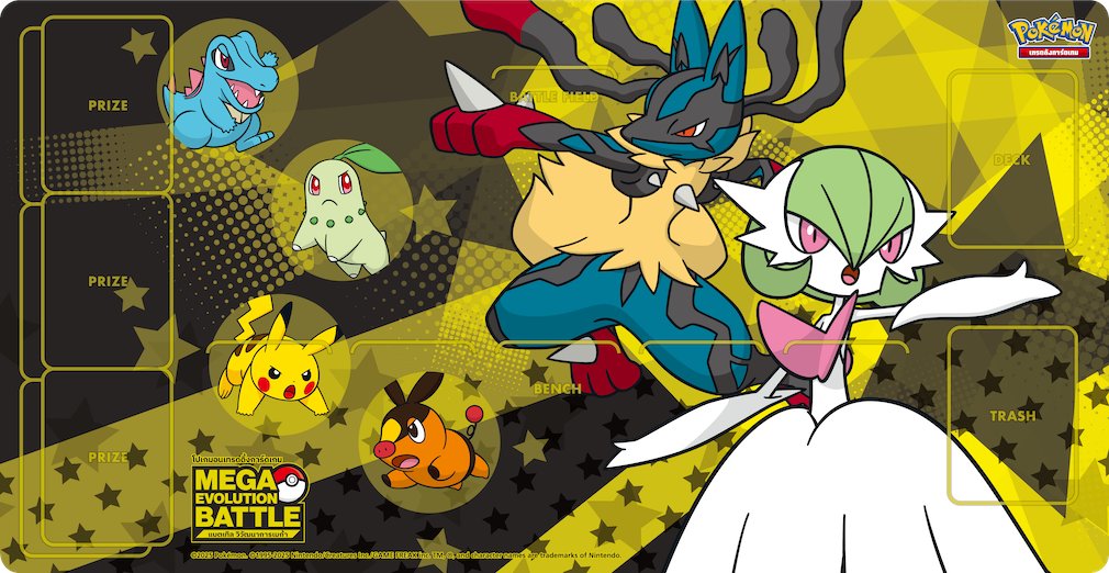 ポケカ海外情報】 海外で開催されるイベントで配布されるメガルカリオ