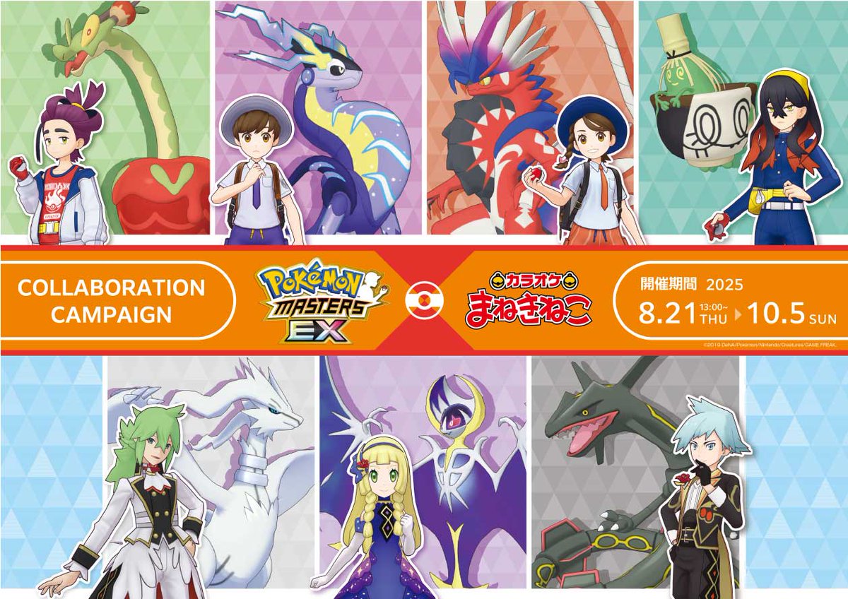 GyYaCB2a4AIfHOA.jpg?format=jpg