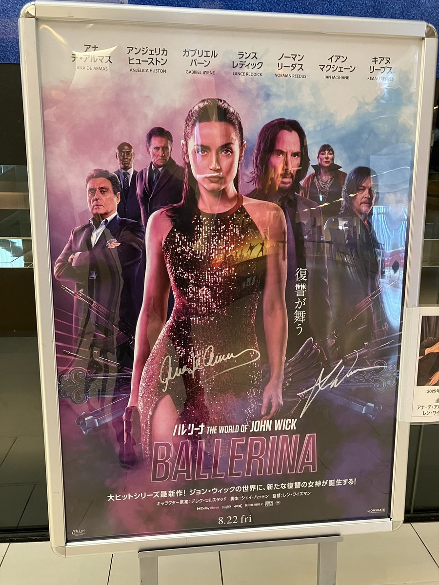 s*y様 アナ・デ・アルマス 直筆サイン入り フライヤー バレリーナ s*y