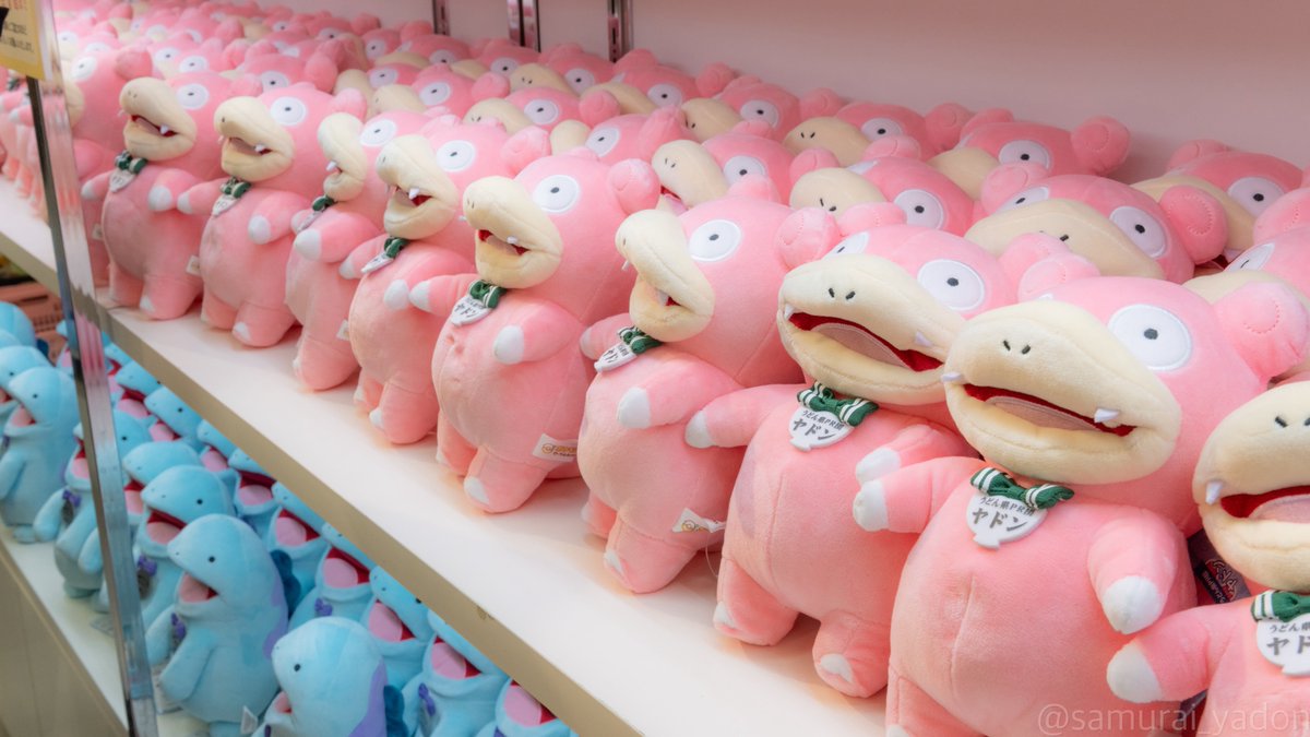 ポケモンローカルActs物産展ふくい ヤドン知事ぬいぐるみが発売されて