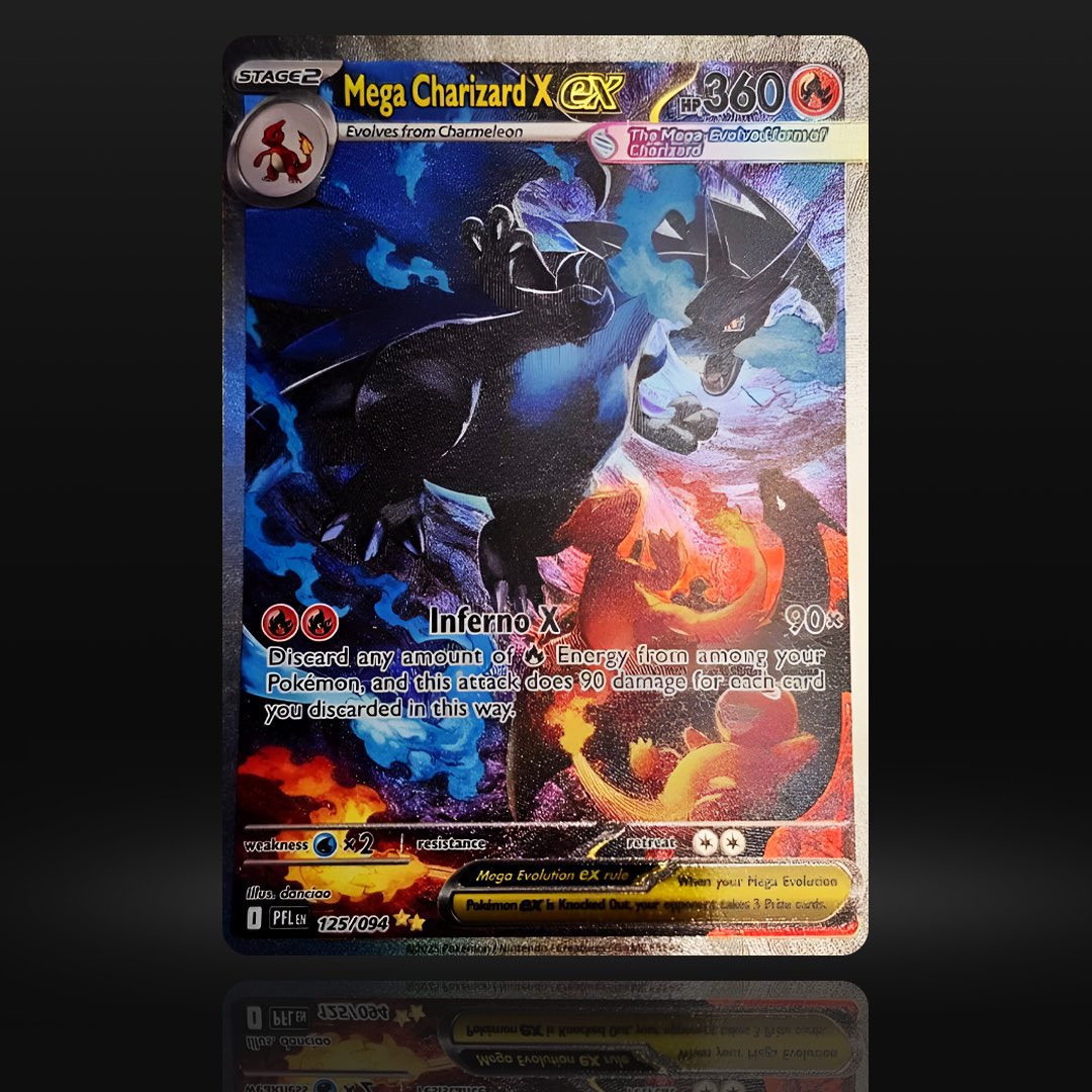 メガリザードンX ex SAR インフェルノX