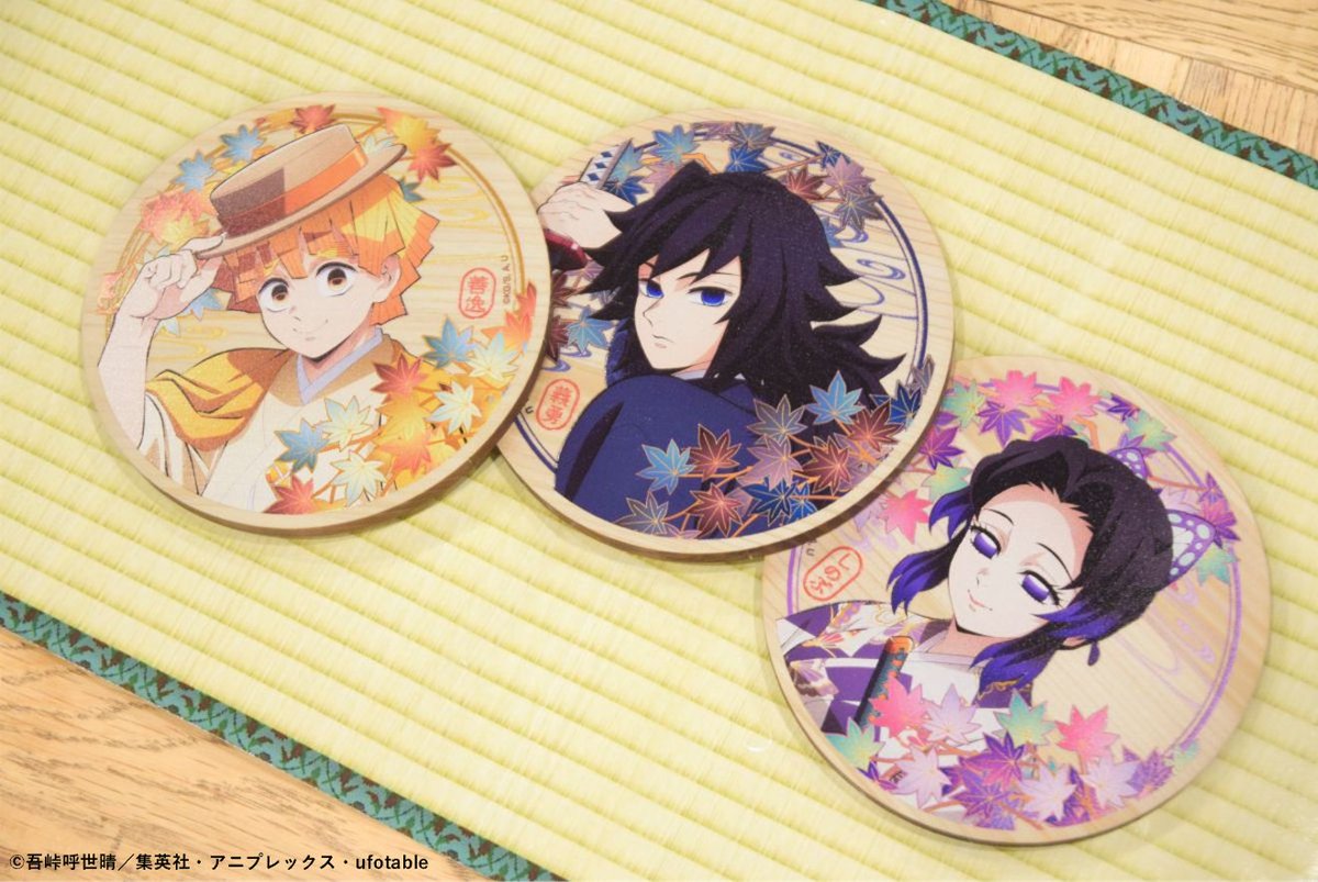 9月20日(土)～21日(日)開催 「#京まふ2025」 アニプレックスブースで