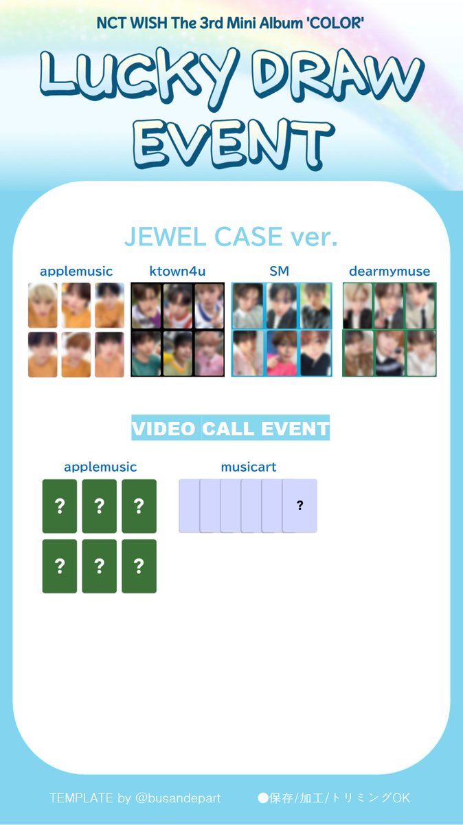 📢新商品情報✨】 . NCT WISH The 3rd Mini Album [COLOR] ➫ 2025.09