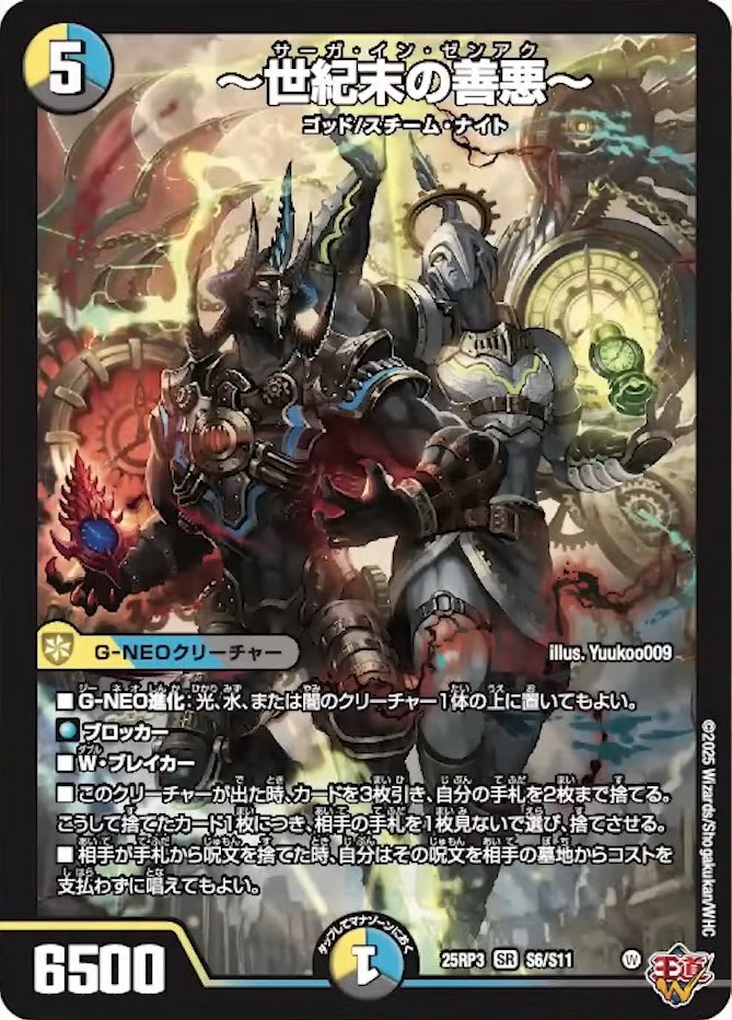 Gz1Ho8ubEAAQ00b.jpg?format=jpg