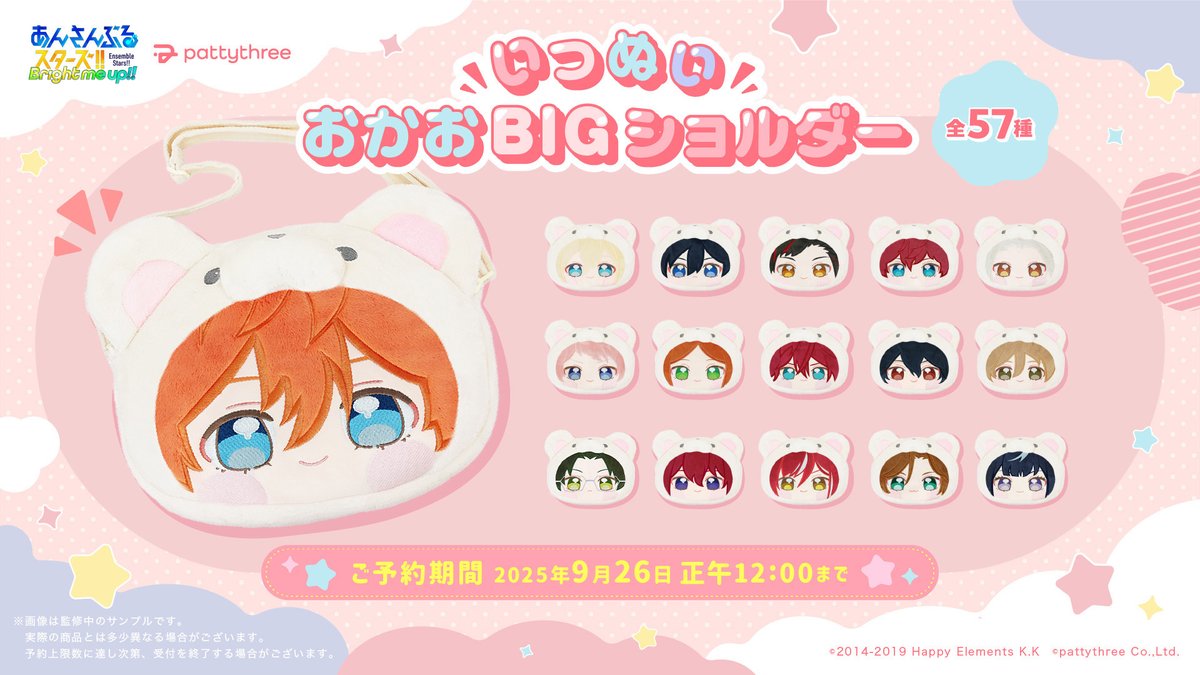 Gz1ee-LaIAAOODi.jpg?format=jpg