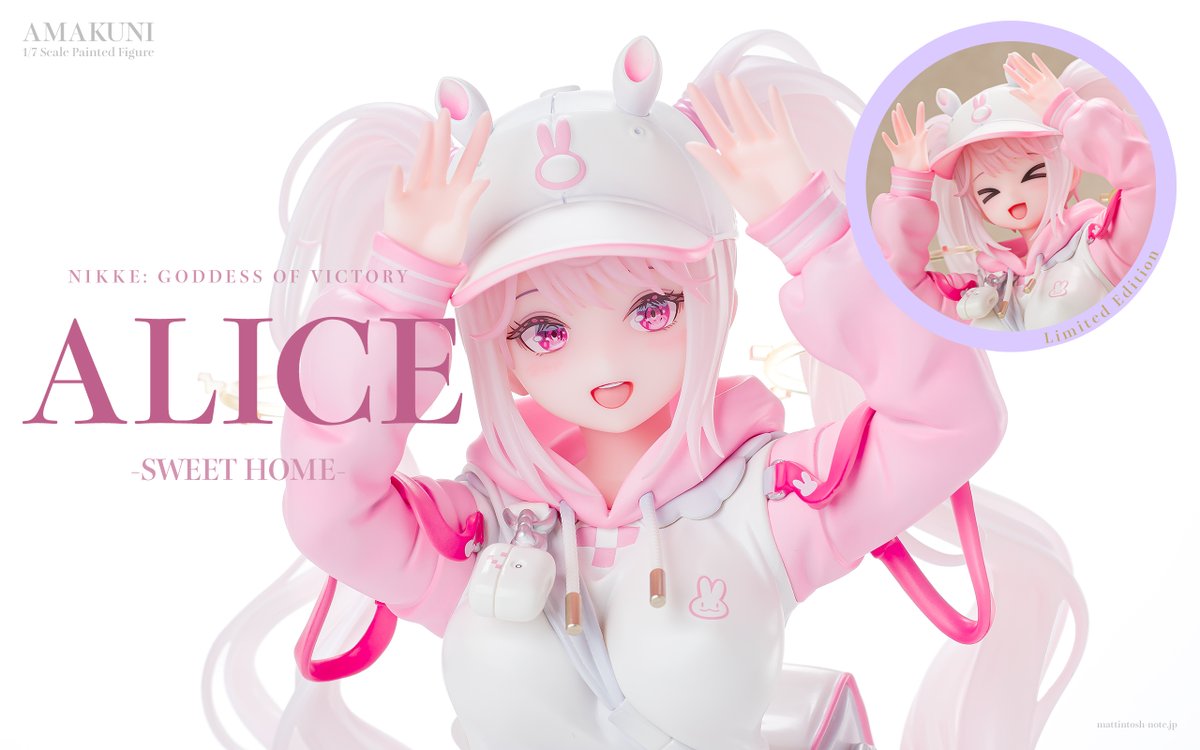 レビュー AMAKUNI 勝利の女神：NIKKE アリス スイートホーム 限定版