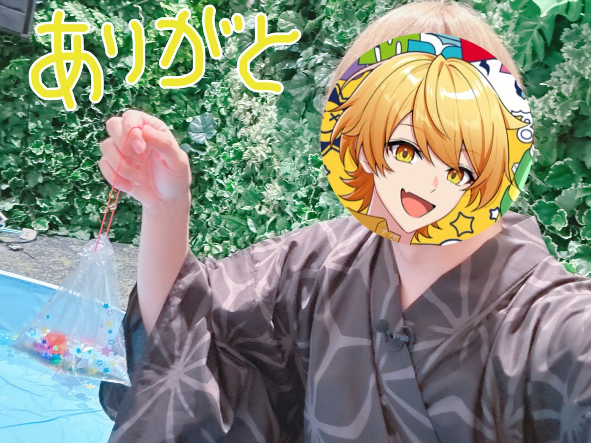 からつけあっきぃ まとめ売り あっきぃ アンプタック FqYDgGFaUAEqeX9.jpg?format=jpg