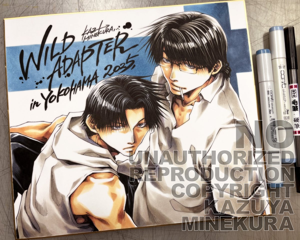 9月7日まで】アニメイト横浜ビブレ様にて『WILD ADAPTER』in YOKOHAMA