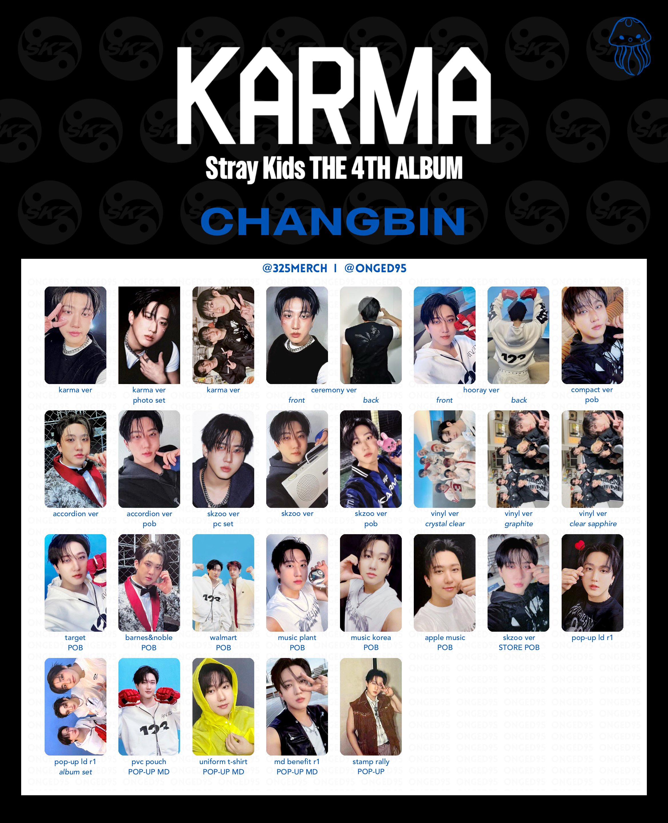 Stray Kids スキズ KARMA(カルマ)アルバム① 形態 店舗特典トレカ 一覧