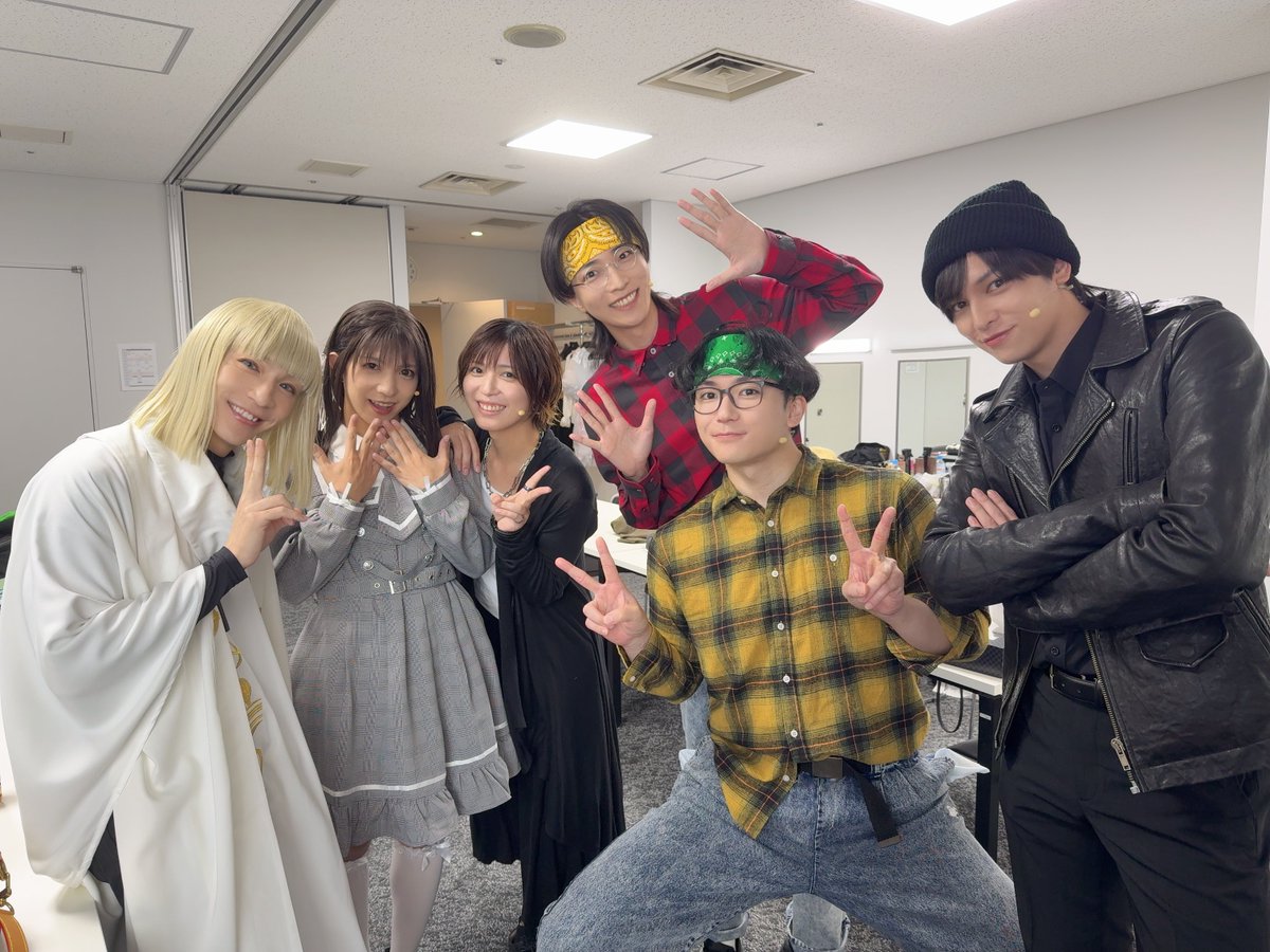 むげん企画 (@yugen_mugen_8) / Posts / X