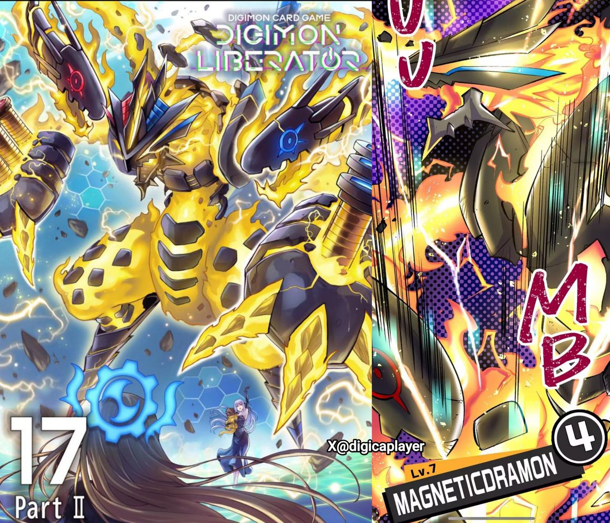 Magneticdramon マグネチックドラモン(仮) #デジモンリベレーター