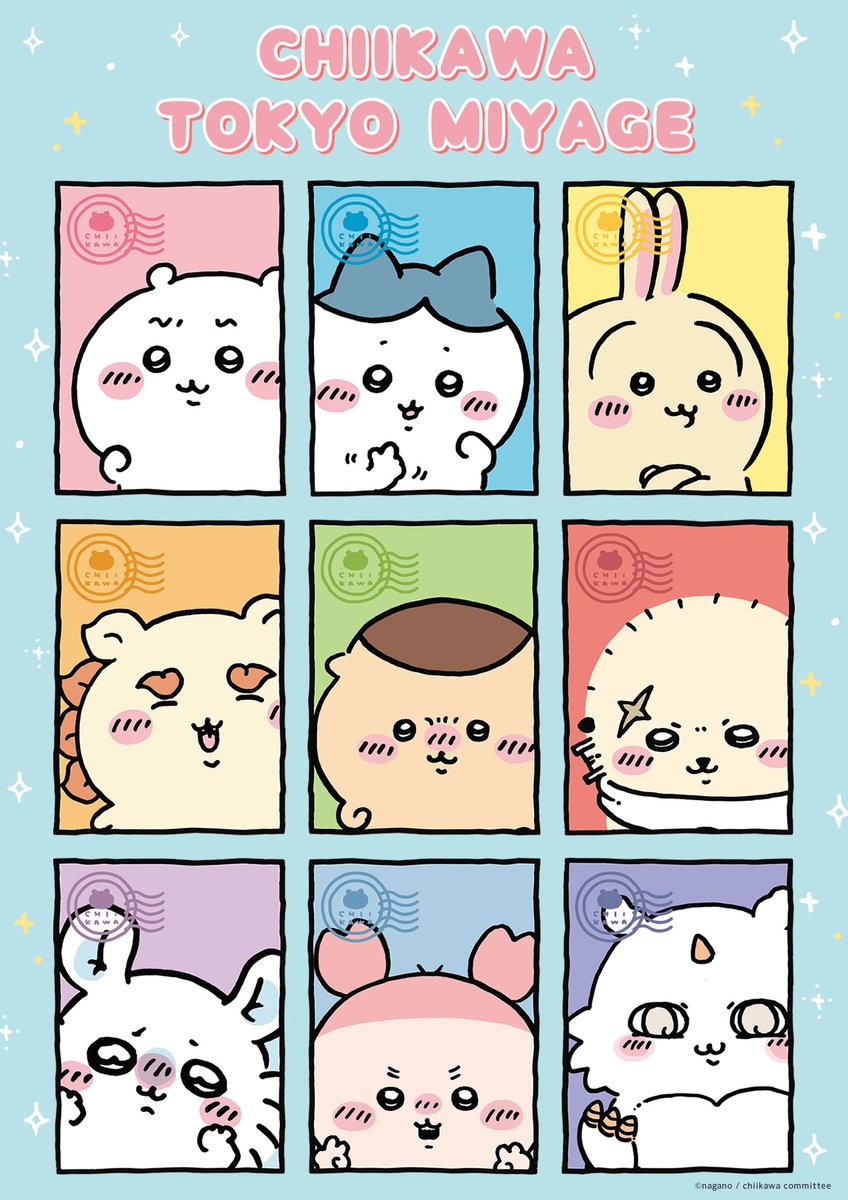 開催延長 ／ 『ちいかわ 東京みやげ POP UP SHOP』 ご好評につき、下記