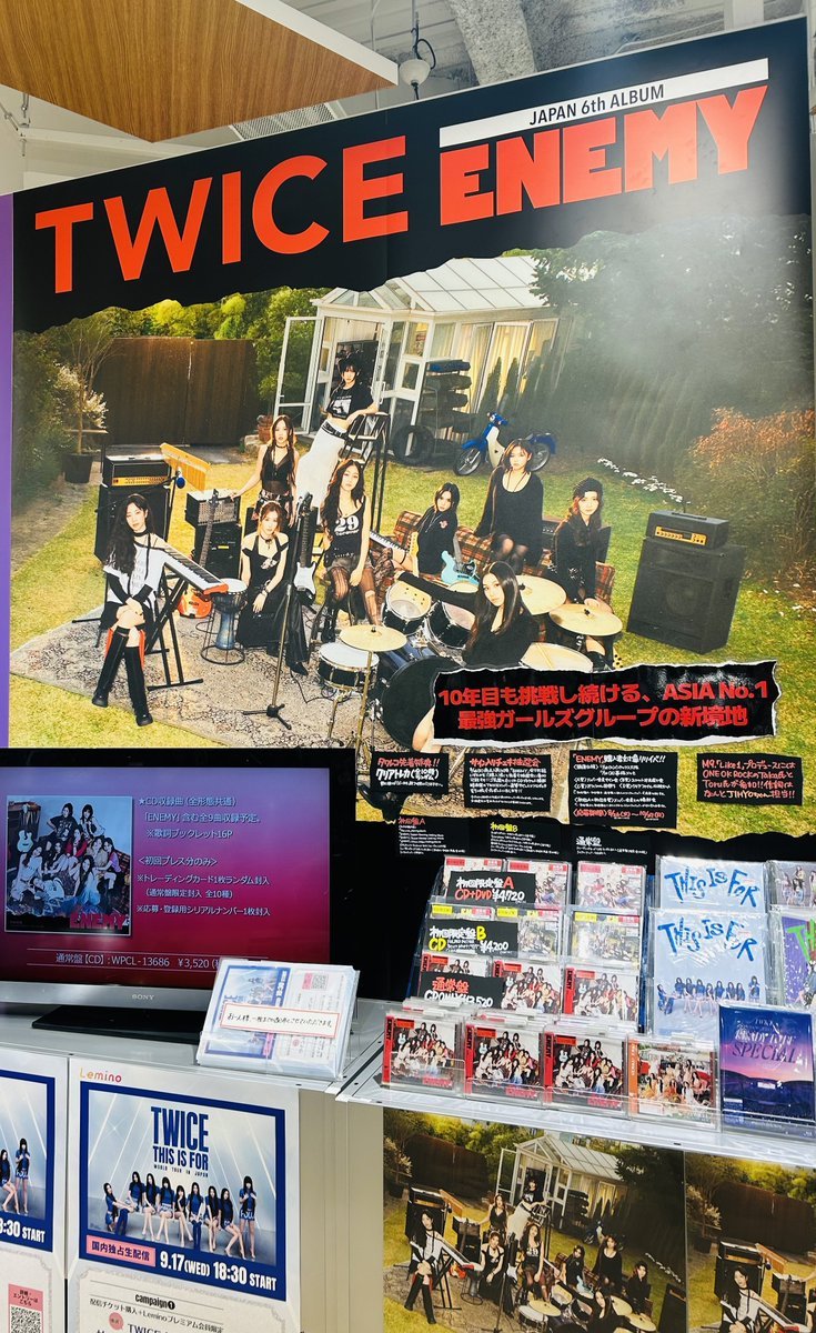 TWICE】 🌟JAPAN 6th ALBUM「ENEMY」🌟 発売記念直筆サイン入り