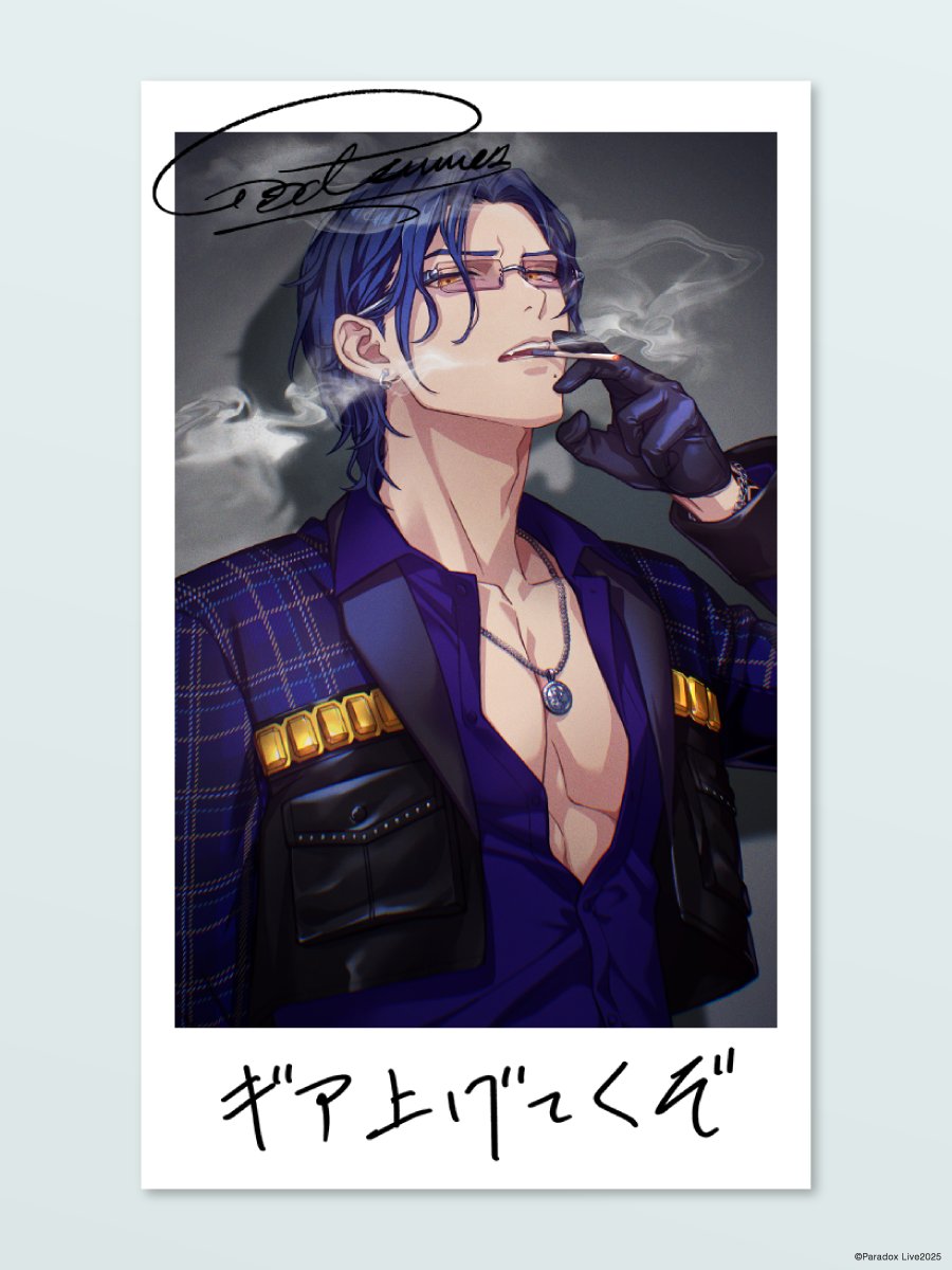 GzXfhUPaYAANcJ7.jpg?format=jpg