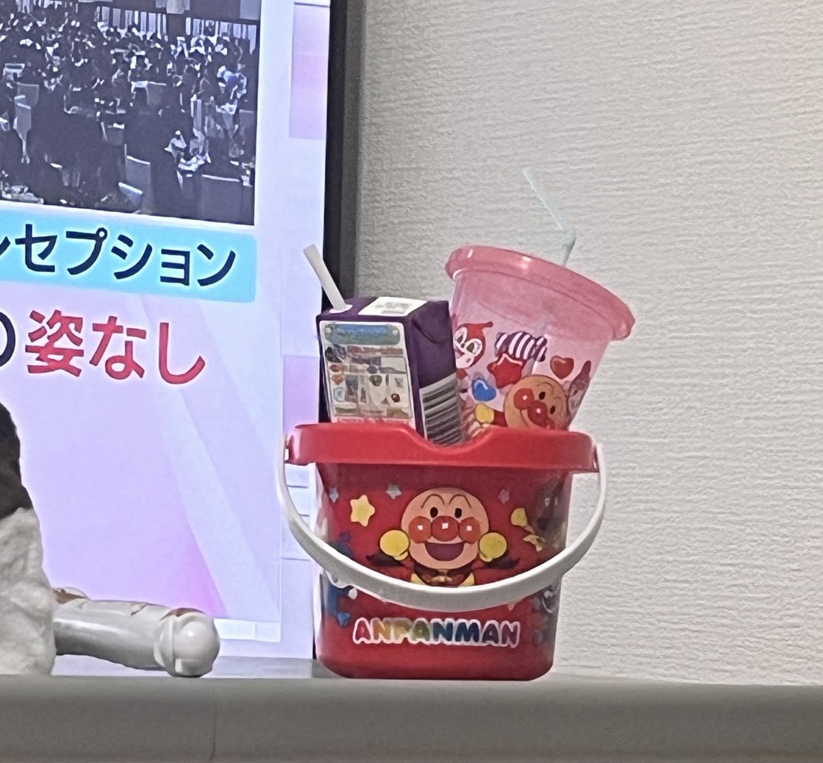 るんちゃん🌙 (@22Runna) / Posts / X