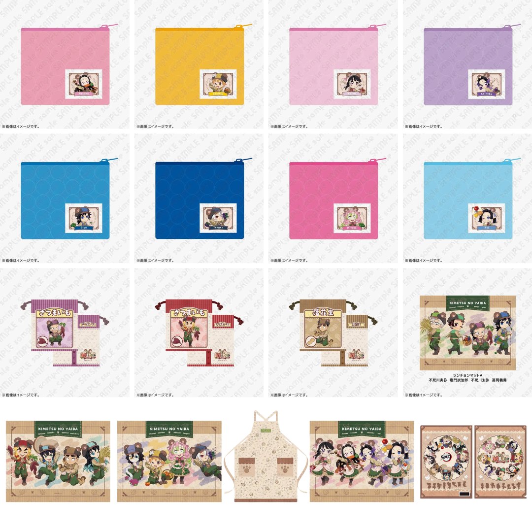 トートバッグ 鬼滅の刃　実りの秋まつり2025
