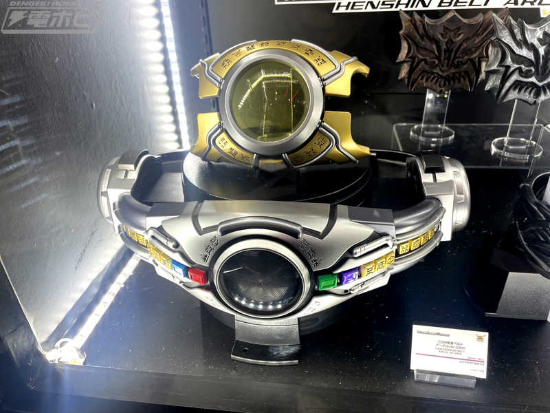 CSM変身ベルト アークルver.25th
