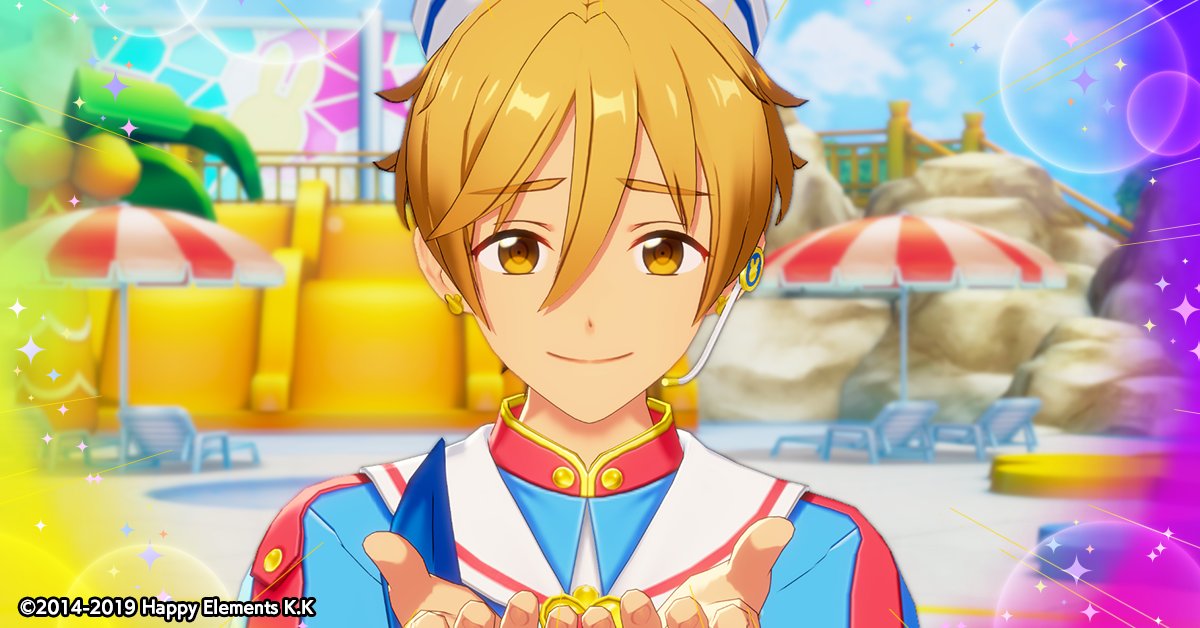 イベント情報】 イベント限定カード ⭐5 真白 友也 ⭐4 紫之 創 ⭐3 仁