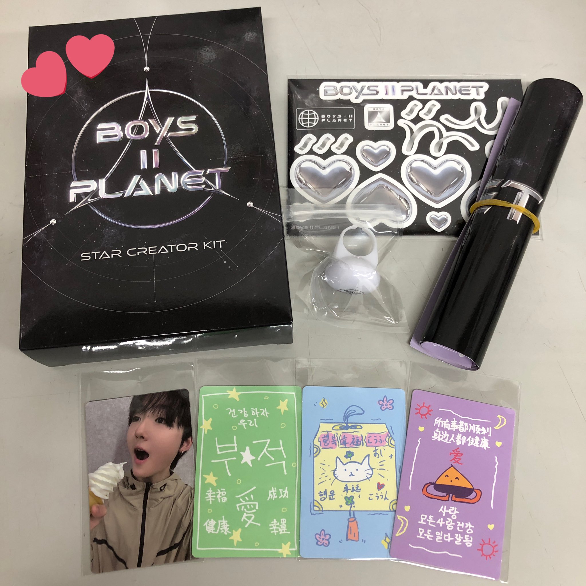 スタクリキット ボイプラ2 アンシン トレカ - メルカリ