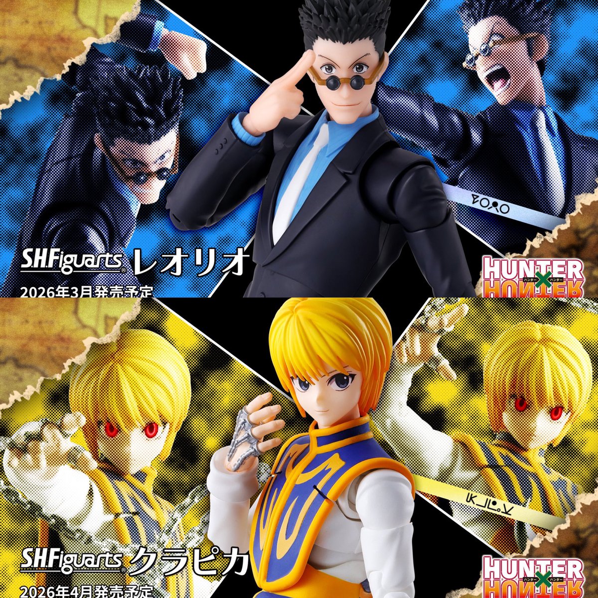新着グッズ】 S.H.Figuarts レオリオ / クラピカ『HUNTER×HUNTER
