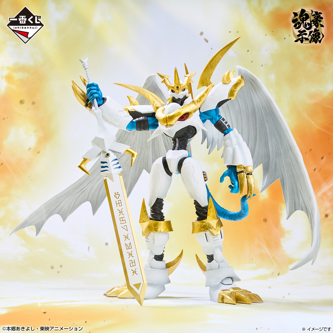 ◤◢◤◢◤◢◤◢◤◢ 全ラインナップ公開