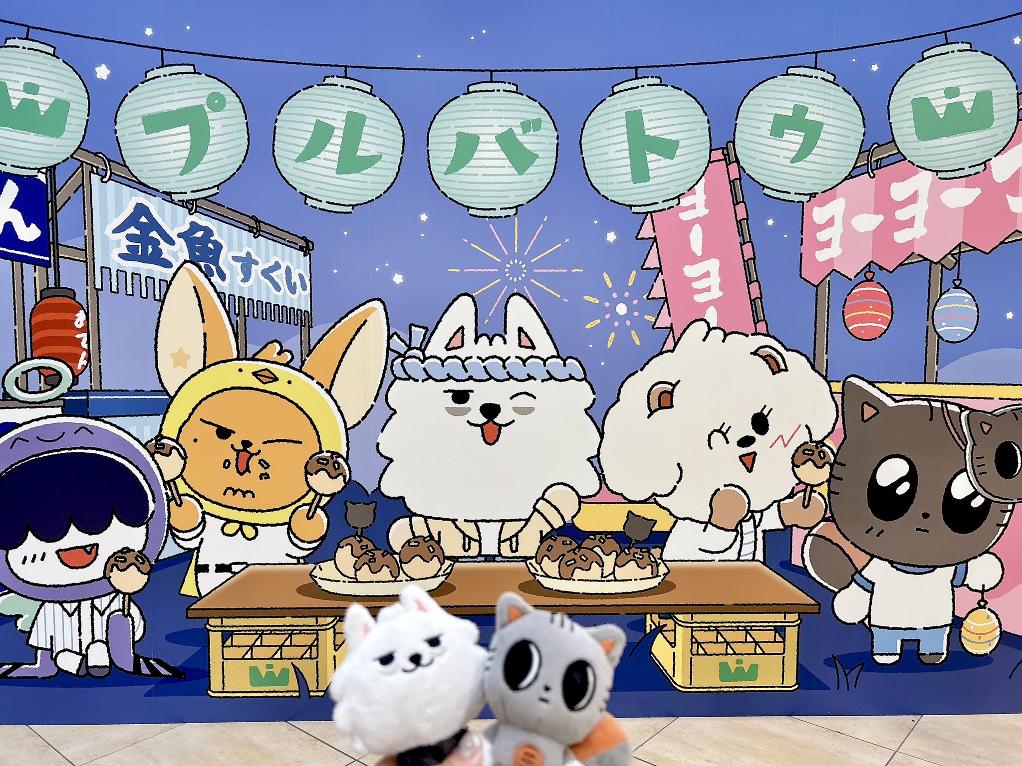 新品TXT／ACT:TOMORROW プルバトゥ クロスバッグ ファンチュン TXT TXT