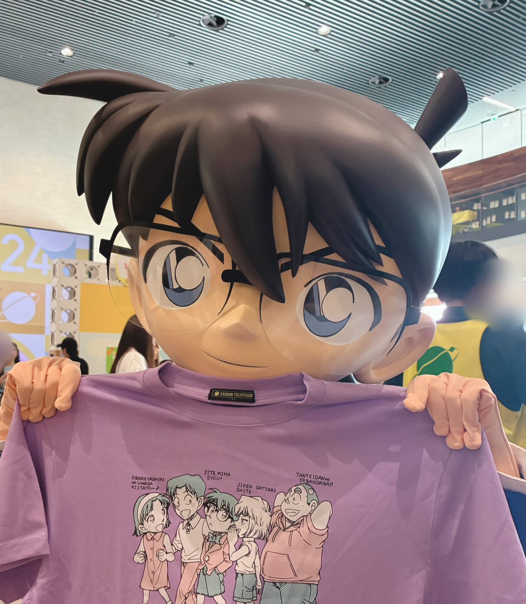 24時間テレビ 48🌎 いよいよ本日よる6時30分～放送！📺 ＼ #名探偵