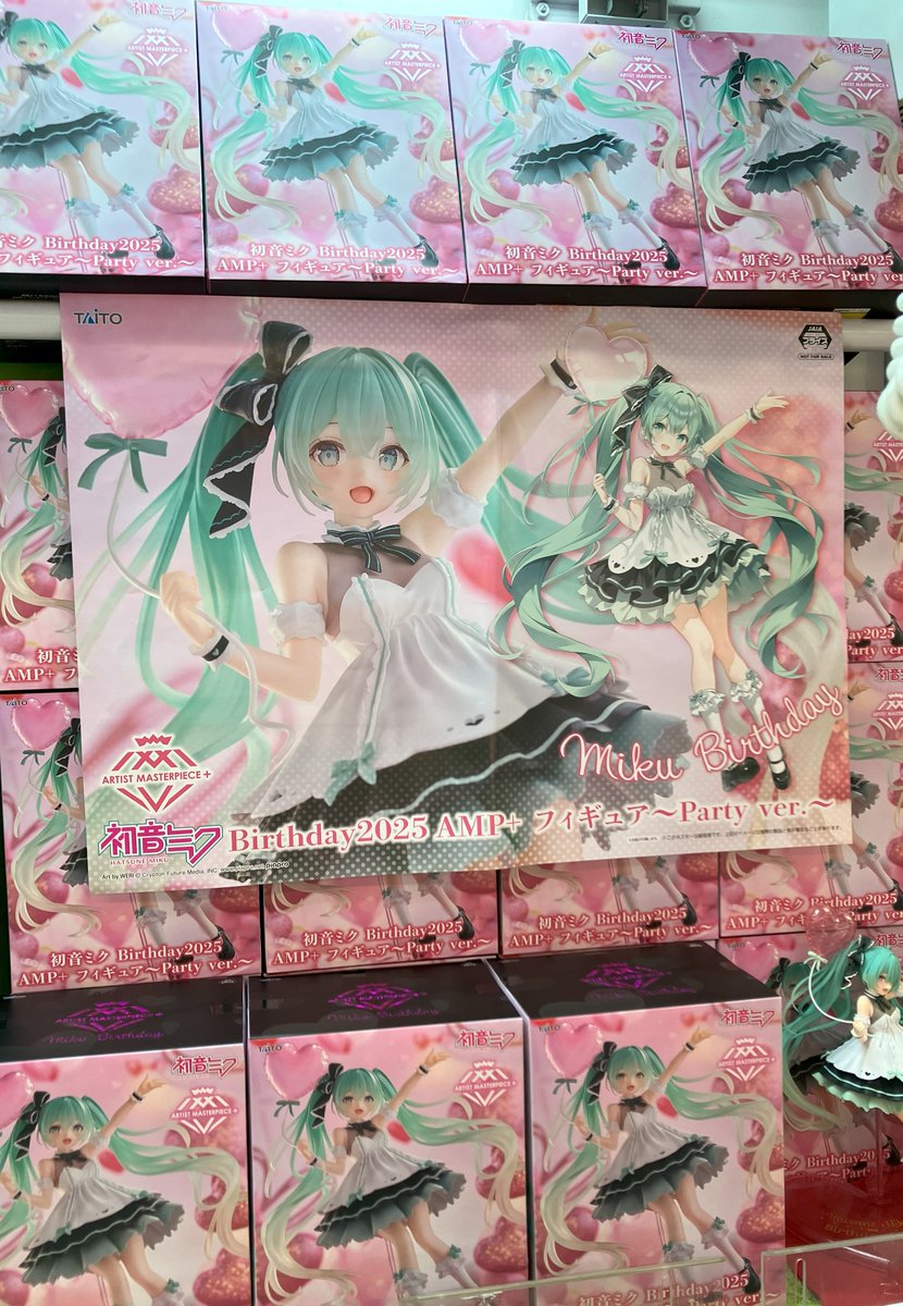 ⭐️NEW PRIZE⭐️》 【初音ミク Birthday2025 AMP＋ フィギュア