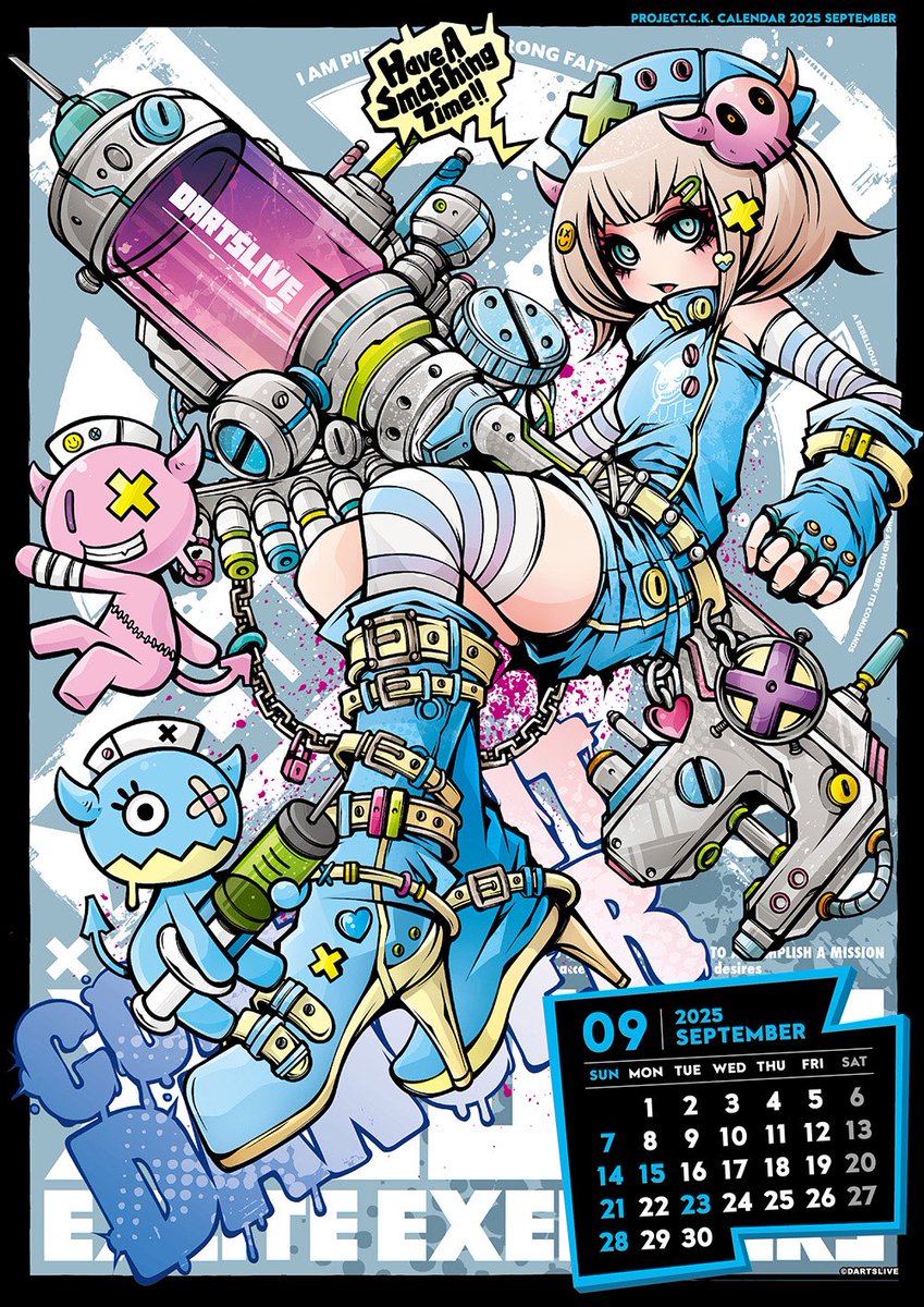 9月になりました‼︎