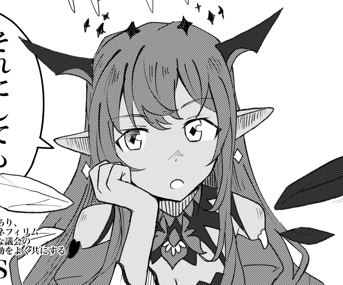 すぐる🦖 (@SuGuRu38494478) / Posts / X