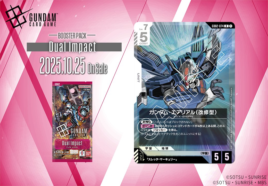 GzuXwrbbgAAavU8.jpg?format=jpg