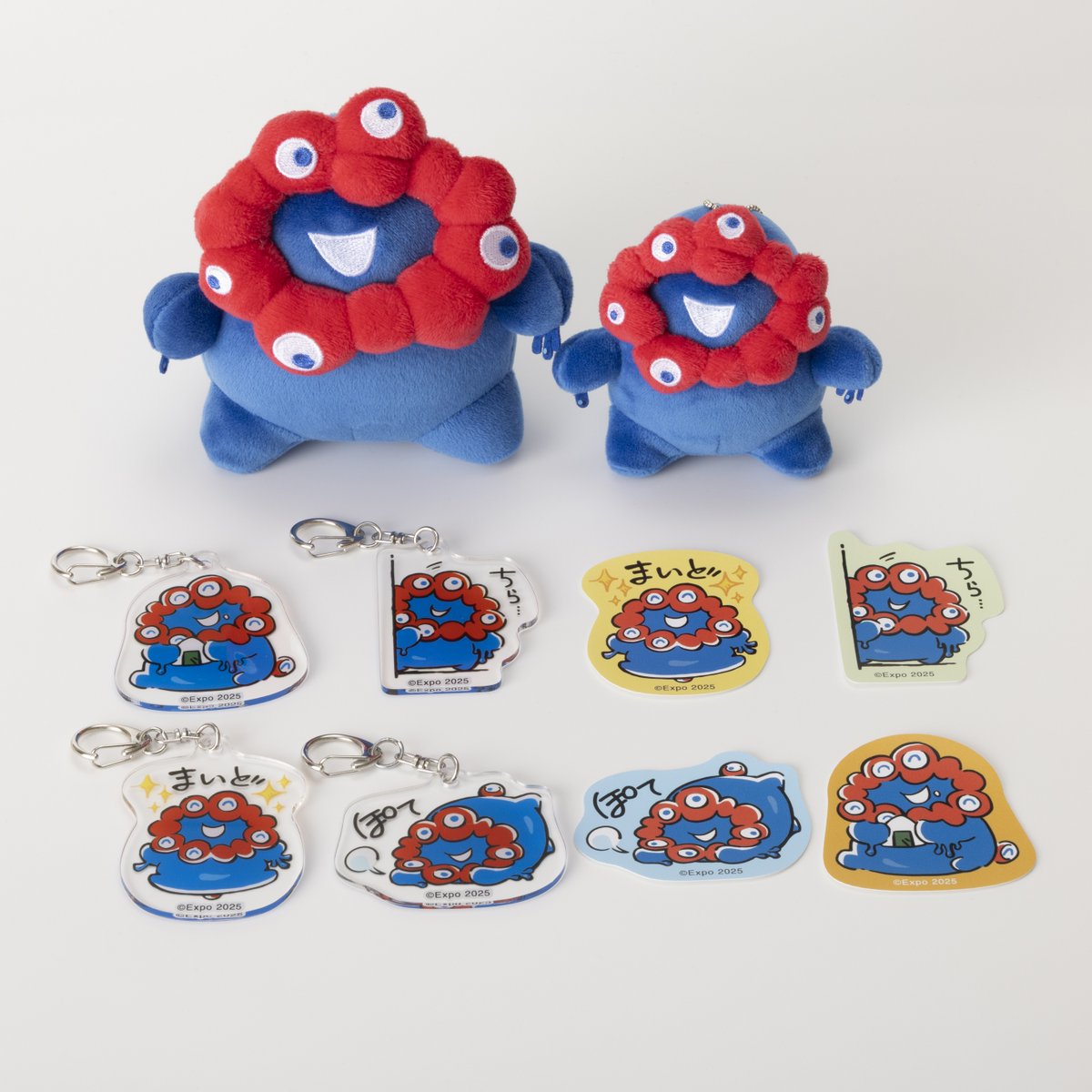 📢【商品入荷のお知らせ】 もっちりミャクミャクのミニサイズは9/13(土