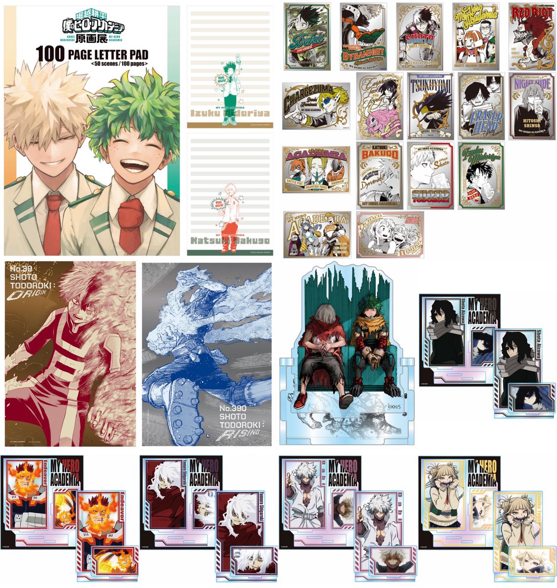 ヒロアカ原画展 大阪会場 大阪会場から発売予定の 新グッズが本日公開