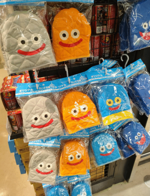 サントリーBOSS ×『ドラクエ（ドラゴンクエスト）』鍋つかみおまけが